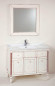 Мебель для ванной Caprigo Альбион 100 BIANCO Light Vintage