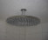 Верхний душ Hansgrohe Raindance AIR 27477000