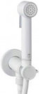 Гигиенический душ Bossini Paloma Flat E37015B.045 со смесителем, белый матовый