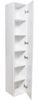 Шкаф-пенал Style Line Лотос Люкс Plus подвесной, белый